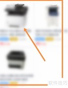 打印机租赁服务网点推荐