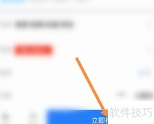 打印机租赁服务网点推荐