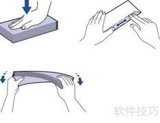 兄弟HL5595DN信封打印指南