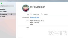 惠普m132fw信封打印指南