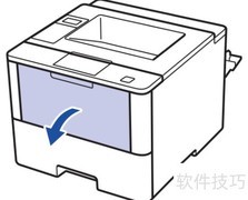 兄弟HL5595DN信封打印指南