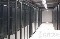 服务器租用与托管的区别解析