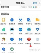 江西高考成绩查询入口