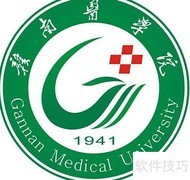 赣南师大在江西的地位