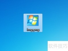 CSS图片居中方法