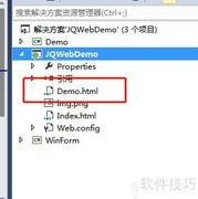 CSS图片居中方法