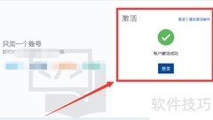 OMS监考系统如何实现智能监控
