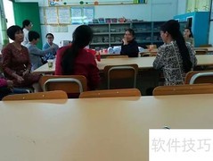 监考教师注意事项