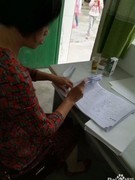 监考教师注意事项