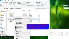 Adobe CC 2015大师版安装指南