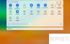 多屏协同连接方法