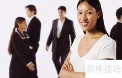 职场沟通必学的5个技巧