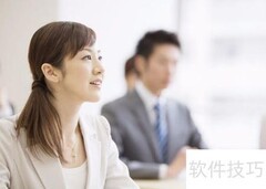 提升沟通力：人际交往必备技巧