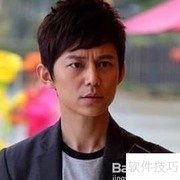 最好的人际状态：舒适自在