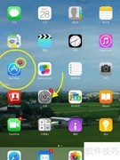 iPad应用自动更新设置指南