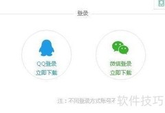 千库网收藏位置指南