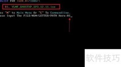 U大师U盘装系统学习法