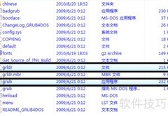 CDlinux U盘启动制作