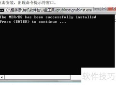 CDlinux U盘启动制作