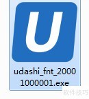 UEFI启动盘制作指南