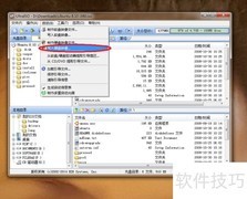 U盘安装Ubuntu系统教程