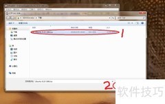 U盘安装Ubuntu系统教程