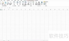 Power Query连接彩票数据