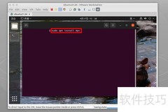 Ubuntu 21.04播放RMVB视频方法
