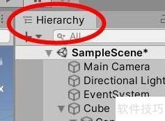 Unity文本行间距设置方法