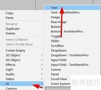 Unity文本行间距设置方法