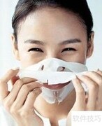 健康美白小妙招