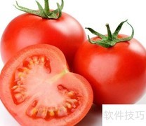 快速美白的健康秘诀