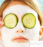 快速美白小妙招，健康又有效