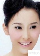 健康美白小妙招