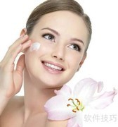 一生美白秘诀，简单有效