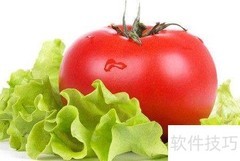 7天美白食谱，吃出健康亮肤