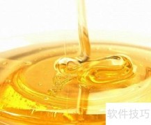 健康美白小妙招