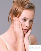 吃出白皙好气色