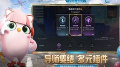 和平精英压枪技巧全攻略