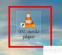 VLC开启压缩机设置方法