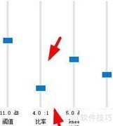 VLC压缩设置比率技巧