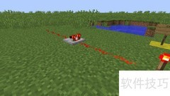 红石比较器使用技巧