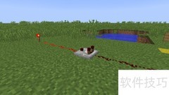 红石比较器使用技巧