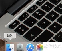 Mac与iPhone互传文件妙招