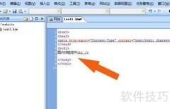 SharePoint图片按钮使用指南