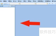 SharePoint创建站点网页指南
