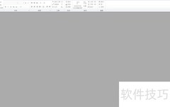 Visio2010创建SharePoint图