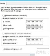 SharePoint 2016 安装指南