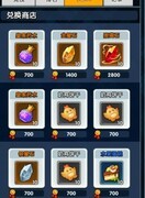 怪物x联盟2：月卡党必看阵容攻略