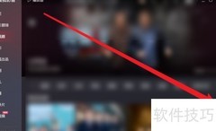 搜狐影音修复显卡驱动方法